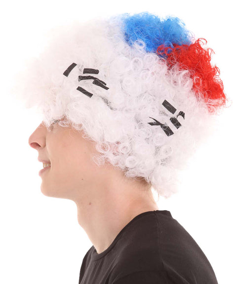 South Korea Sport Afro Fun Wig | Jumbo White Cosplay Halloween Wig