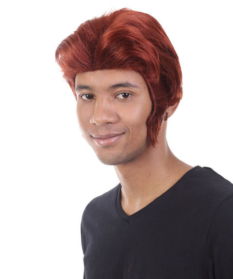  Halloween Brown Wig