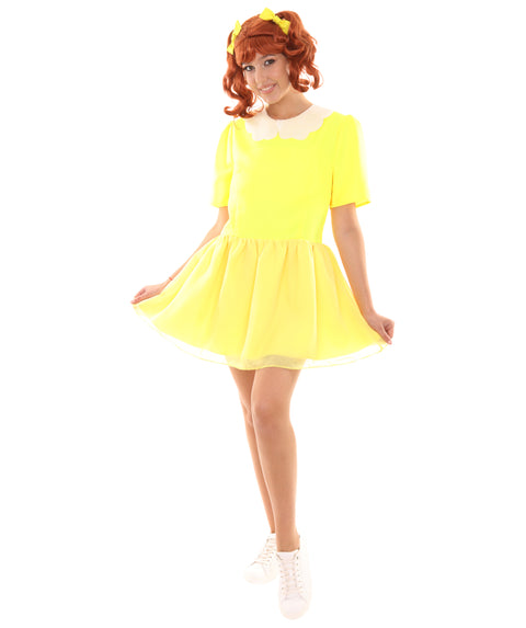 Adult Women's Doll Collar Dress Celebrity Costume | Yellow Cosplay Costume