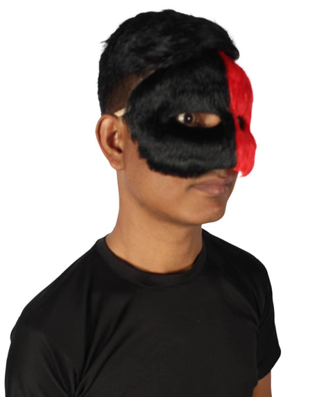 Unisex Cosplay Ball Party Carnival Eye Mask