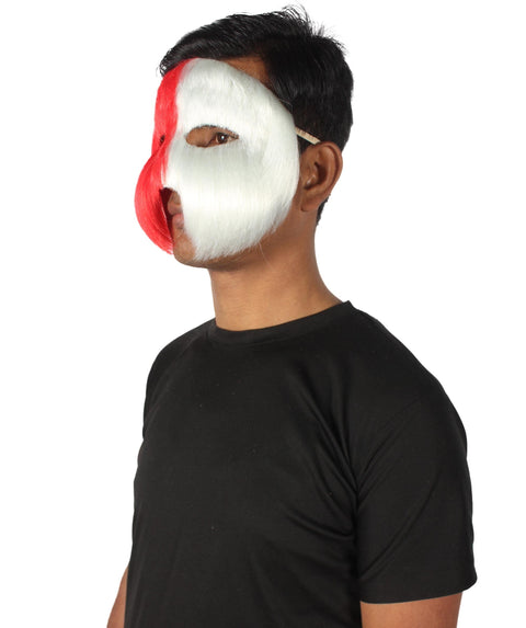 Unisex Cosplay Ball Party Carnival Eye Mask Medium & Large Lengths