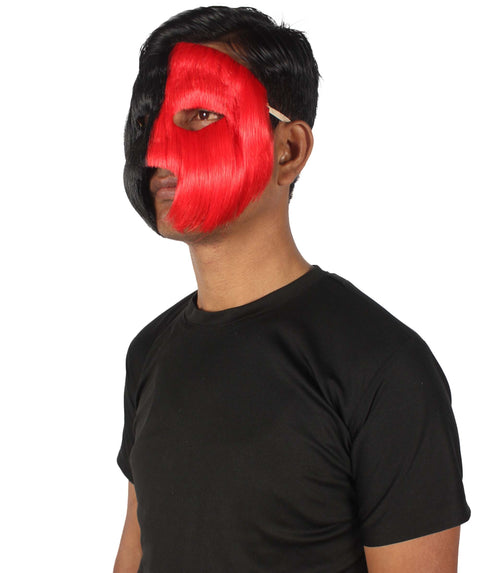Unisex Cosplay Ball Party Carnival Eye Mask Medium & Large Lengths 