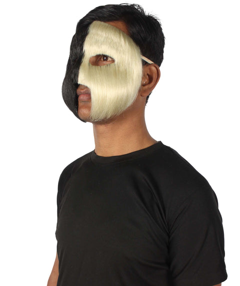 Unisex Cosplay Ball Party Carnival Eye Mask Medium & Large Lengths 