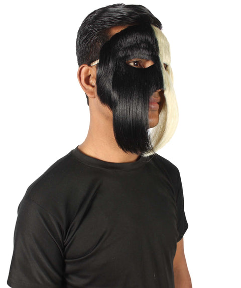 Adult Unisex Cosplay Ball Party Carnival Eye Mask Medium & Large Lengths | Multiple Colors